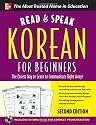 Read and Speak Korean for Beginners with Audio CD, 2nd Edition (Read & Speak for Beginners)