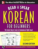 Read and Speak Korean for Beginners with Audio CD, 2nd Edition (Read & Speak for Beginners)