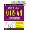 Read and Speak Korean for Beginners with Audio CD, 2nd Edition (Read & Speak for Beginners)