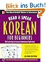 Read and Speak Korean for Beginners (Read & Speak for Beginners)
