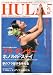 HULA Lea (フラレア) 2009年 05月号 [雑誌]の画像