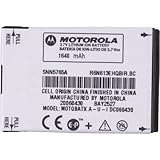 Motorola SNN 5765A - Cellular phone battery 1640 mAh
