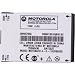 Motorola Extra Capacity Battery