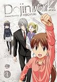 Dojin Work, Volume 1