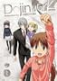 Doujin Work, Vol. 1