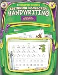 Hh:Beginning Manuscript Handwriting (K)
