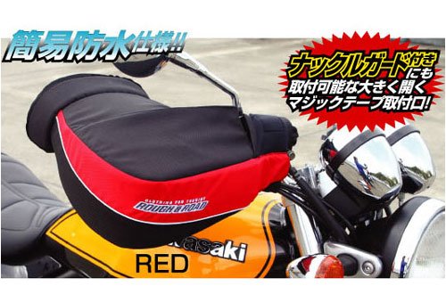 ラフ&ロード：ホットハンドウォーマー RR5917 / ブラック