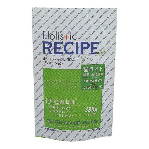ホリスティックレセピー猫ライト　１．６Ｋｇ