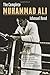 The Complete Muhammad Ali