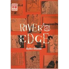 River's Edge