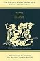 Isaiah: Hebrew Text & English Translation With an Introduction and Commentary (Soncino Books of the Bible) (Soncino Books of the Bible) Isaiah: Hebrew Text & English Translation With an Introduction and Commentary (Soncino Books of the Bible) (Soncino Books of the Bible)