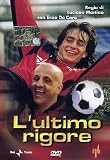 LUltimo Rigore