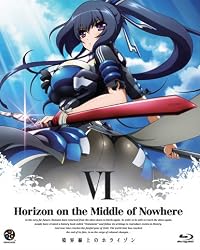 境界線上のホライゾン (Horizon on the Middle of Nowhere) 6 (初回限定生産) [Blu-ray]
