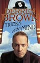 Tricks of
