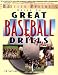 Great Baseball Drills: A Baffled Parent's Guide