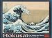 Pomegranate Hokusai/36 Views Mt.Fuji Standard Boxed Note Card Set (Pack of 2)