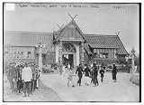 Library Images
