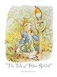 8X10 Unframed Print - Tale of Peter Rabbit #1 - Wholesale 10-pack