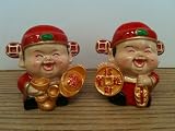 Two Little Wealth Kids 2" - Fortune