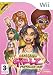 Action Girlz Racing (Wii)
