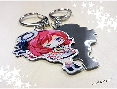 Love Live ! Metal Keychain ' Mahime '