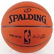 Spalding NBA Official Game Ball Basketball