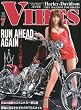 VIBES (バイブス)2010年 07月号 [雑誌]
