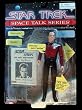 Q Action Figure - Star Trek Space Talk Series - Here's the Character's Actual Voice From the Star Trek: The Next Generation Tv Show