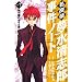 ���T�㖲�����u�Y�����m�[�g VOL.7 (7) (KC�f���b�N�X)