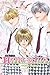 Hana-Kimi (3-in-1 Edition), Vol. 1