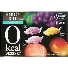 0kcal DESSERT シャーベット 4個セット