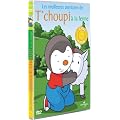 T'choupi - Les meilleures aventures de T'choupi � la ferme