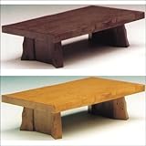 120座卓 ソフト2 【ダークブラウン】