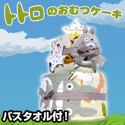  �y�m�d�v�z�ƂȂ�̃g�g��2�i���ނP�[�L�� �K���K����g�g���ƃo�X��g�g���̃~�j�^�I�� (�p���p�[�X�E�k)