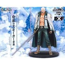 ワンピース DXF～THE GRANDLINE MEN～vol.16 スモーカー