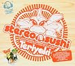 Stereo Sushi Vol.7