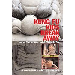 Kung Fu Kids Break Away