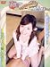 <STRONG>ぴちっ娘スポーツ番外編</STRONG> <STRONG>愛菜ちゃん</STRONG> <STRONG>[DVD]</STRONG>