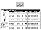 KITACO:キタコ フランジ付SHボルト(ユニクロ) M6×15/P寸法 A:6×B:15×C:11.7×D:13(mm)入数:2個 汎用...