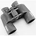 BUSHNELL H2O SERIES 7 X 50 WATERPROOF/FOGPROOF BINOCULARS