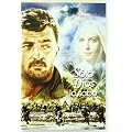 Solo Dios Lo Sabe [DVD]