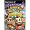 Grab a PS2 with some games that your kids can enjoy