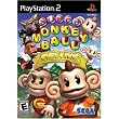 Super Monkey Ball Deluxe