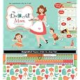 The 2012 Do It All Mom Magnetic Calendar #15519