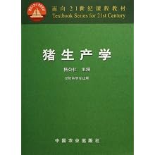生物科学类专业学习内容 51lyzFx9I8L._AA220_.jpg
