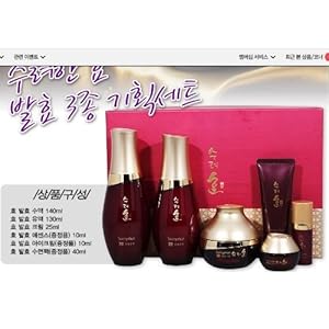 Sooryehan Hyo Fermented 3pcs Giftset