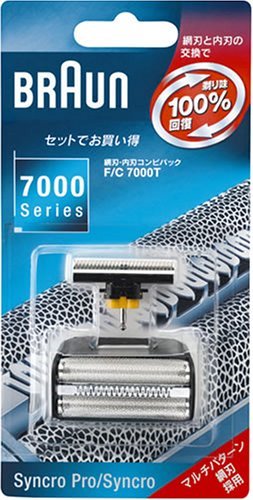 ブラウン　シェーバー替刃　網刃・内刃コンビパック　Ｆ／Ｃ７０００Ｔ