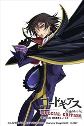 コードギアス COLLECTION コードギアス反逆のルルーシュ SPECIAL EDITION &lsquo;BLACK REBELLION&rsquo; [DVD]