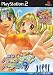 Sanyo Pachinko Paradise 9 (Japanese Import Video Game)