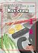 DVD : Chinese Take-out Main Course Cooking DVD
